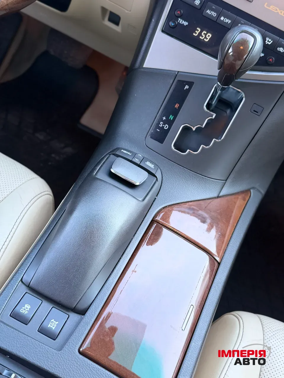 Lexus RX - фото 15