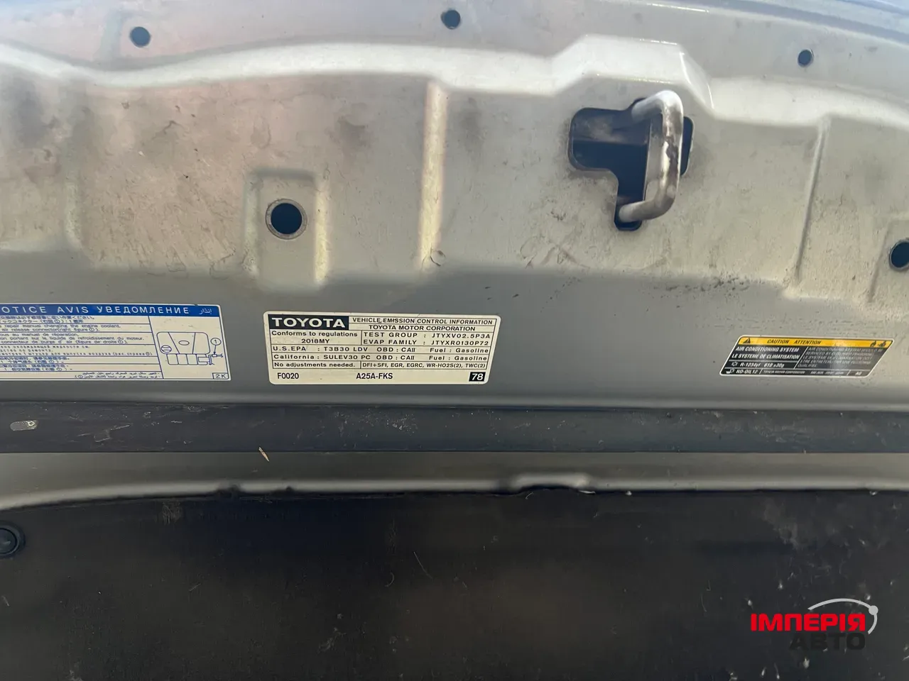 Toyota Camry - фото 46