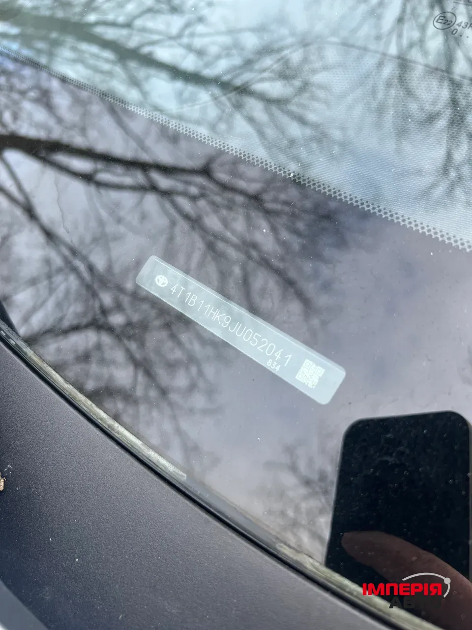 Toyota Camry - фото 5