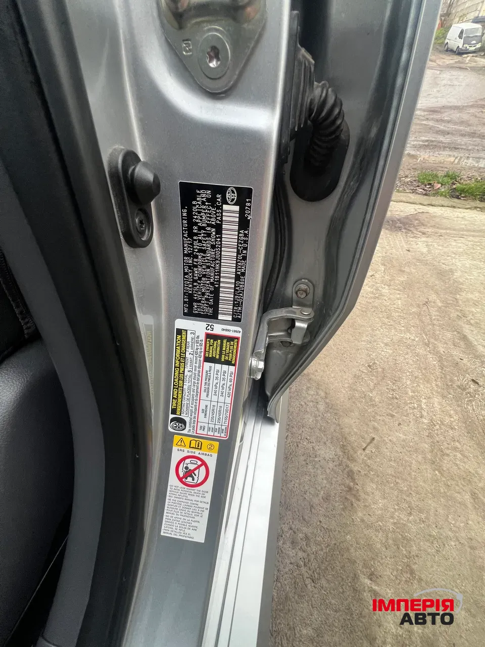 Toyota Camry - фото 59