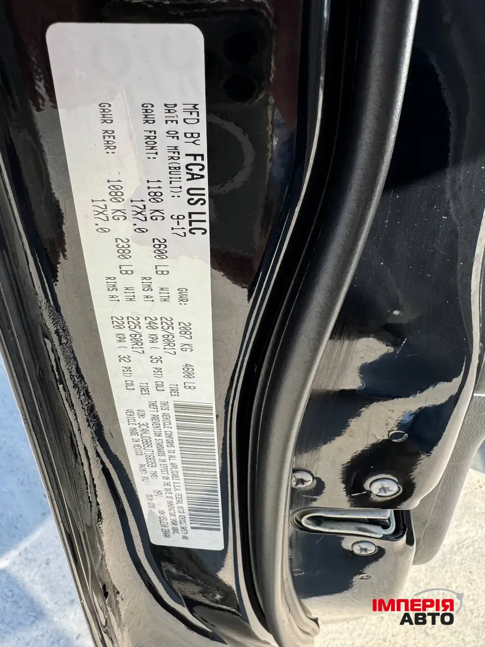 Jeep Compass - фото 11