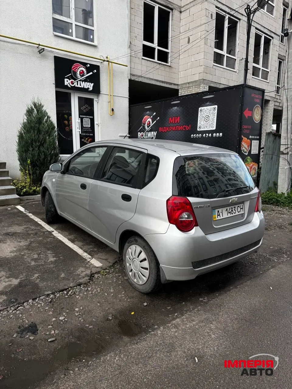 Chevrolet Aveo - фото 3