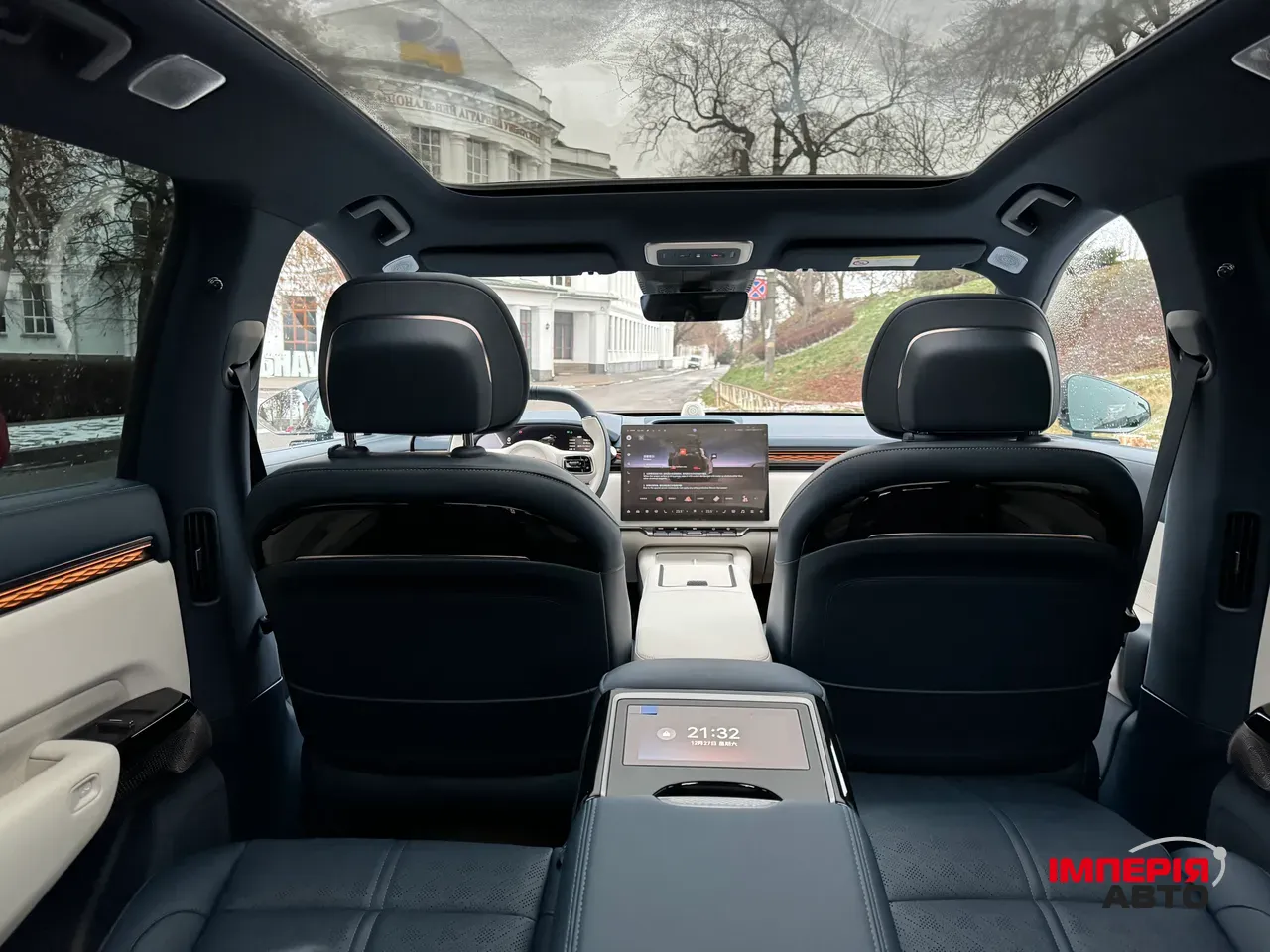 Zeekr 7Х - фото 11