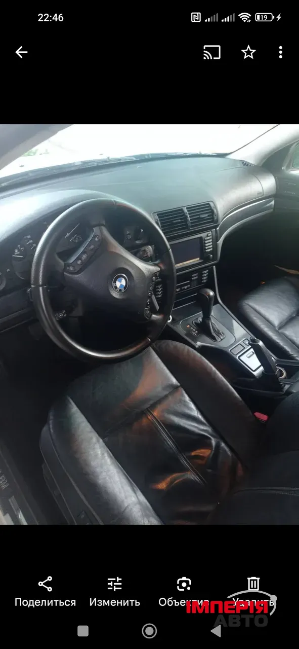 BMW 5 серії - фото 6