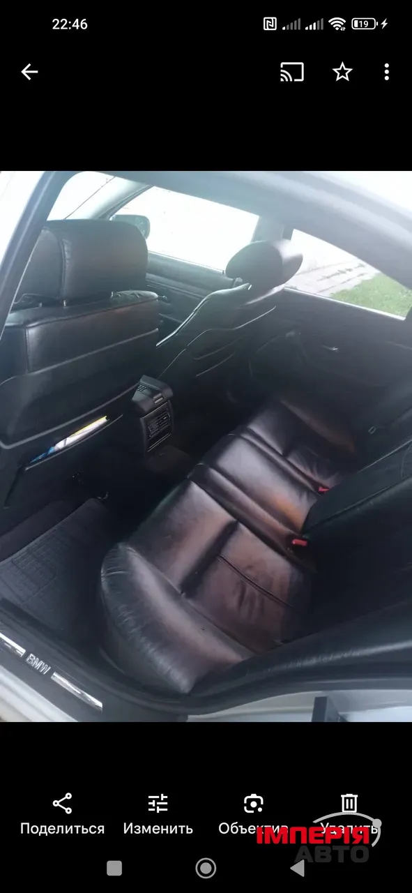 BMW 5 серії - фото 5