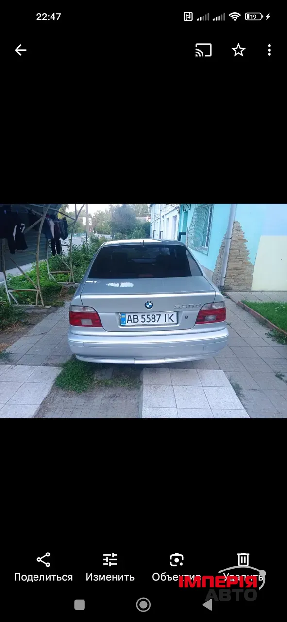 BMW 5 серії - фото 4