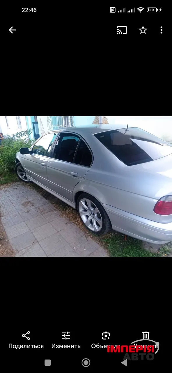 BMW 5 серії - фото 3