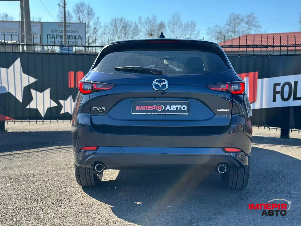 Mazda CX-5 - фото 5