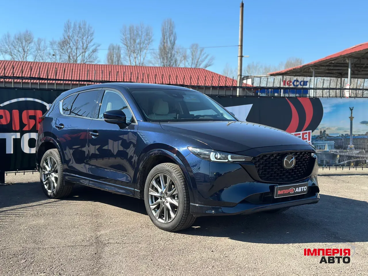 Mazda CX-5 - фото 3
