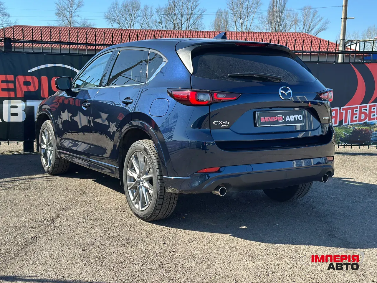 Mazda CX-5 - фото 6
