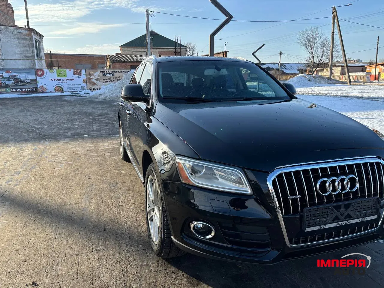 Audi Q5 - фото 2