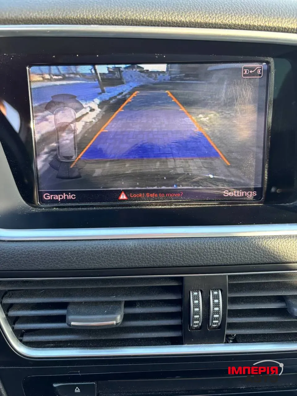 Audi Q5 - фото 31