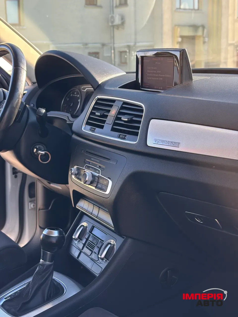 Audi Q3 - фото 31