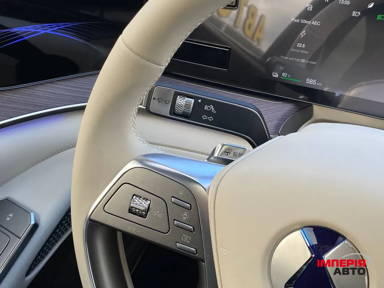 Denza Z9 - фото 21