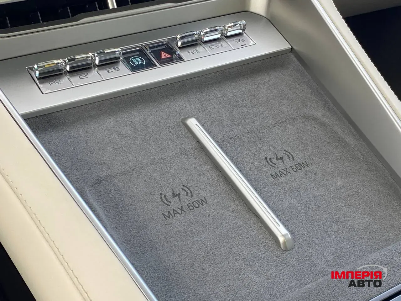 Denza Z9 - фото 25