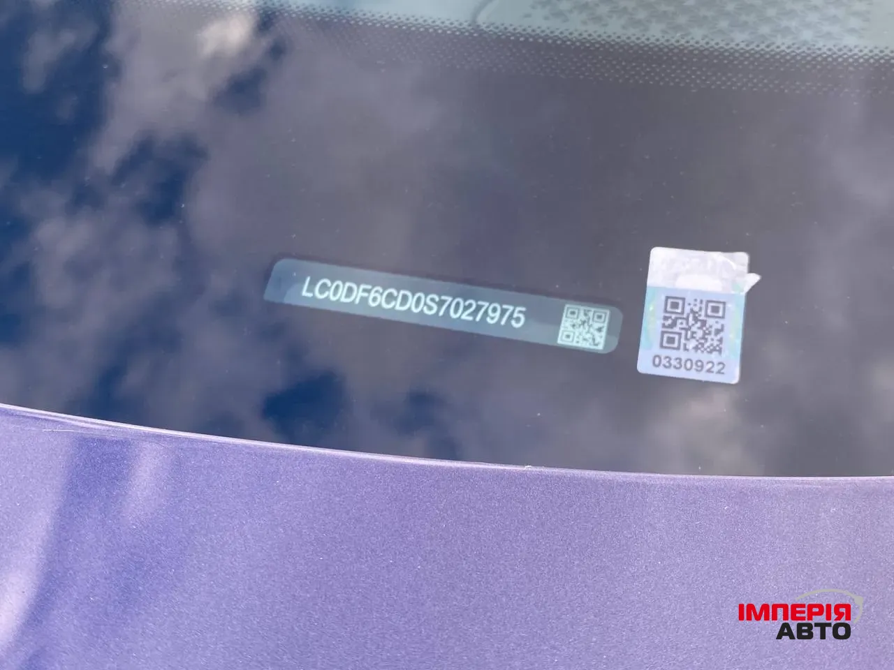 Denza Z9 - фото 8