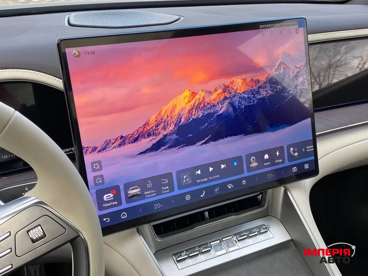 Denza Z9 - фото 24