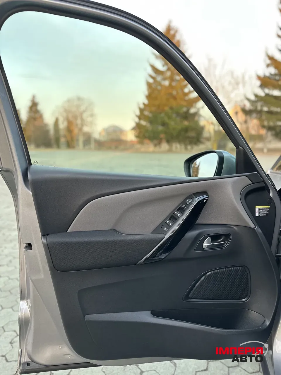 Citroen C4 SpaceTourer - фото 20