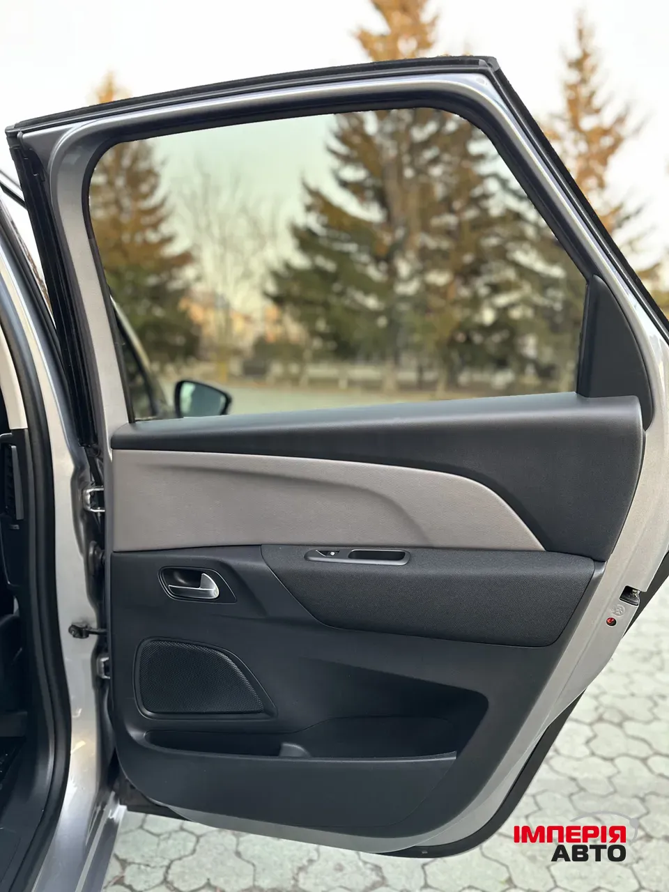 Citroen C4 SpaceTourer - фото 13