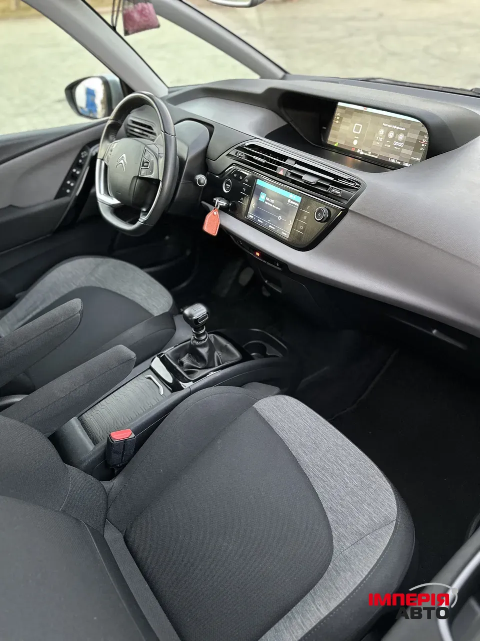 Citroen C4 SpaceTourer - фото 10