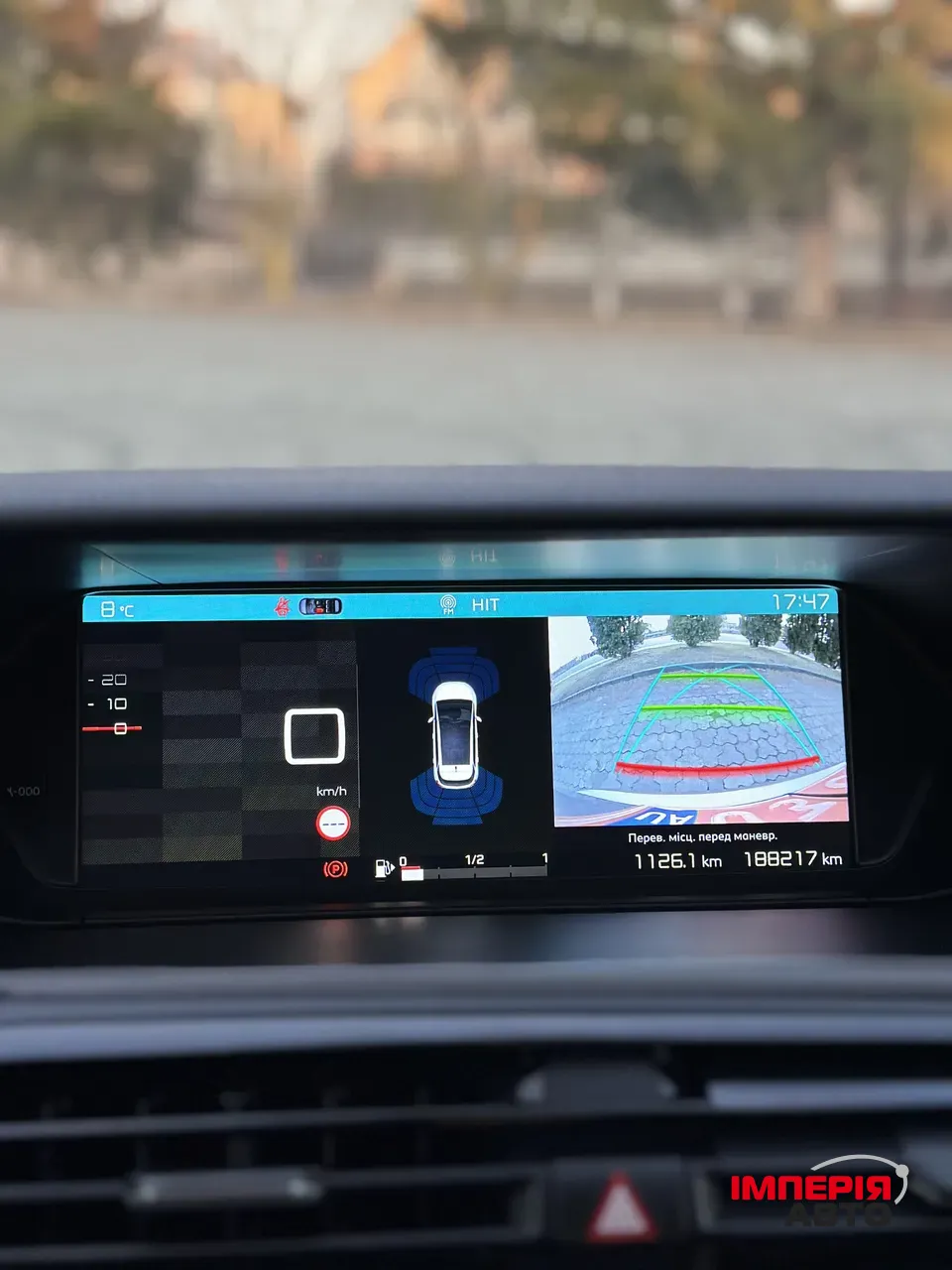 Citroen C4 SpaceTourer - фото 23