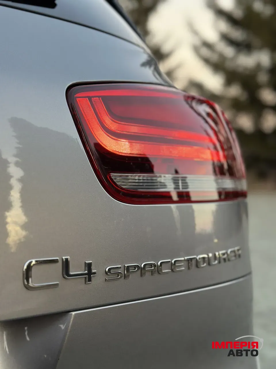 Citroen C4 SpaceTourer - фото 45