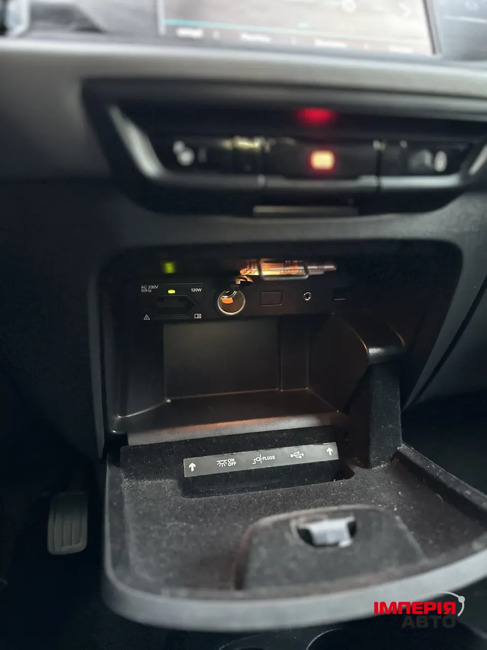 Citroen C4 SpaceTourer - фото 22