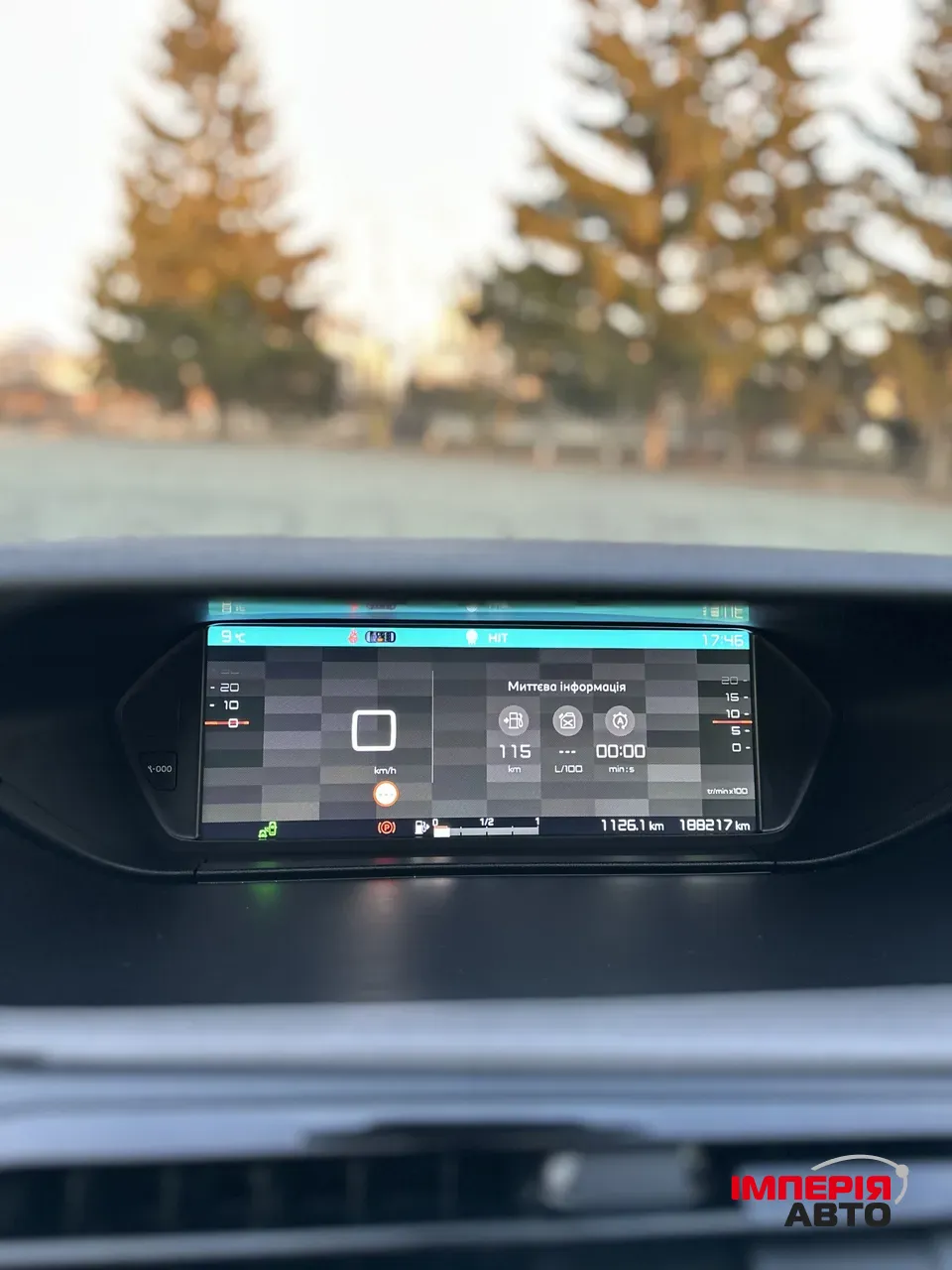 Citroen C4 SpaceTourer - фото 26