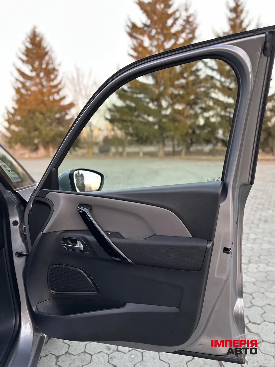 Citroen C4 SpaceTourer - фото 11