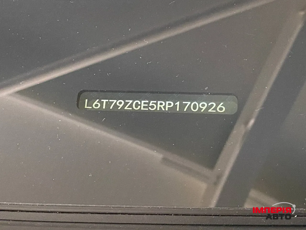 Zeekr 001 - фото 6