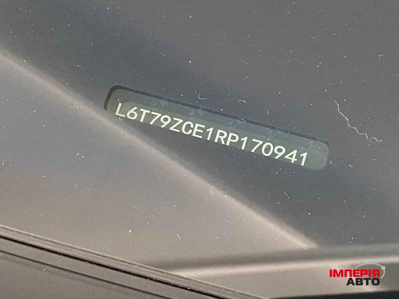 Zeekr 001 - фото 9