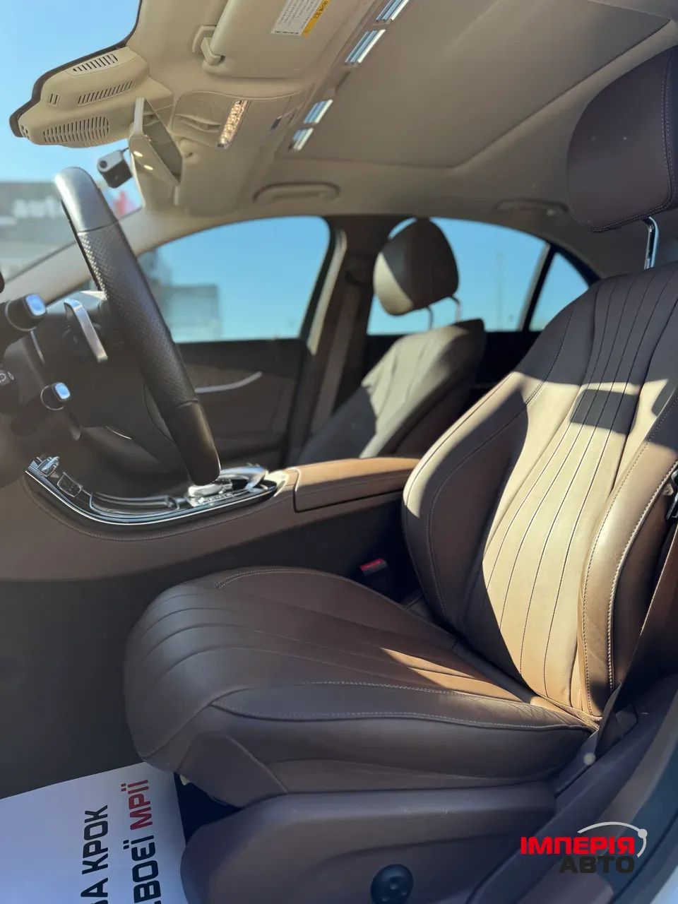 Mercedes-Benz E-Класс - фото 7