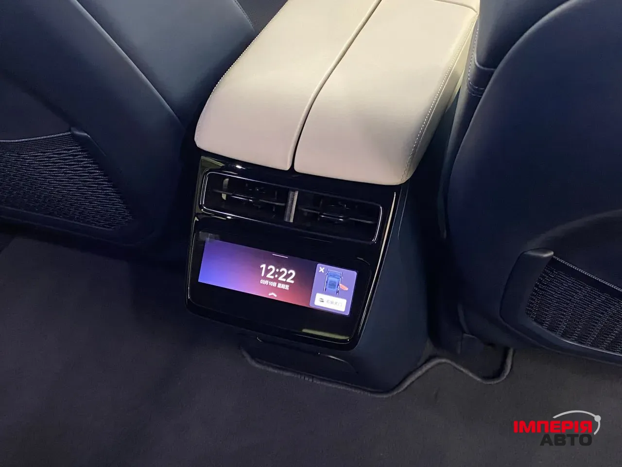 Zeekr 001 - фото 51