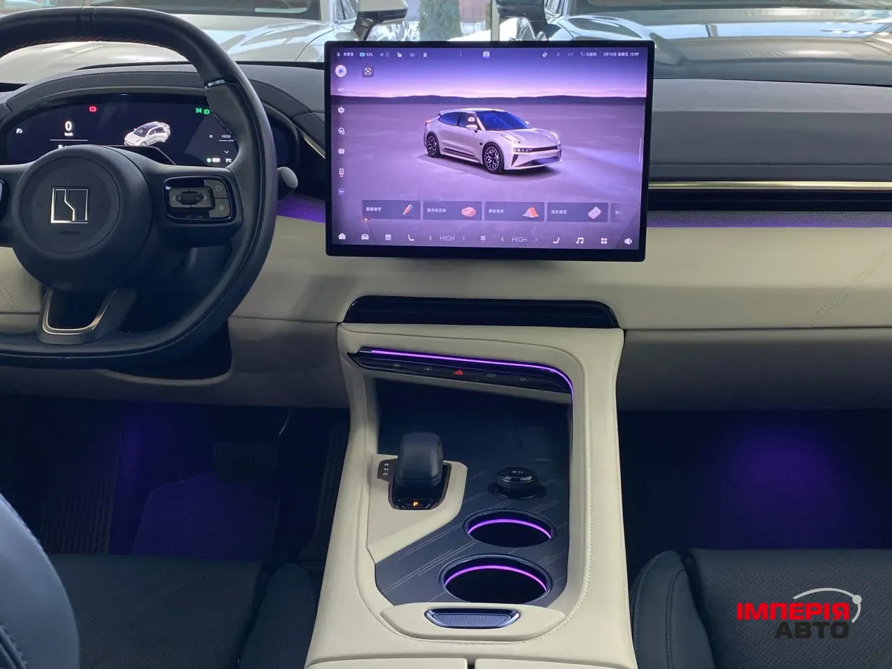 Zeekr 001 - фото 22