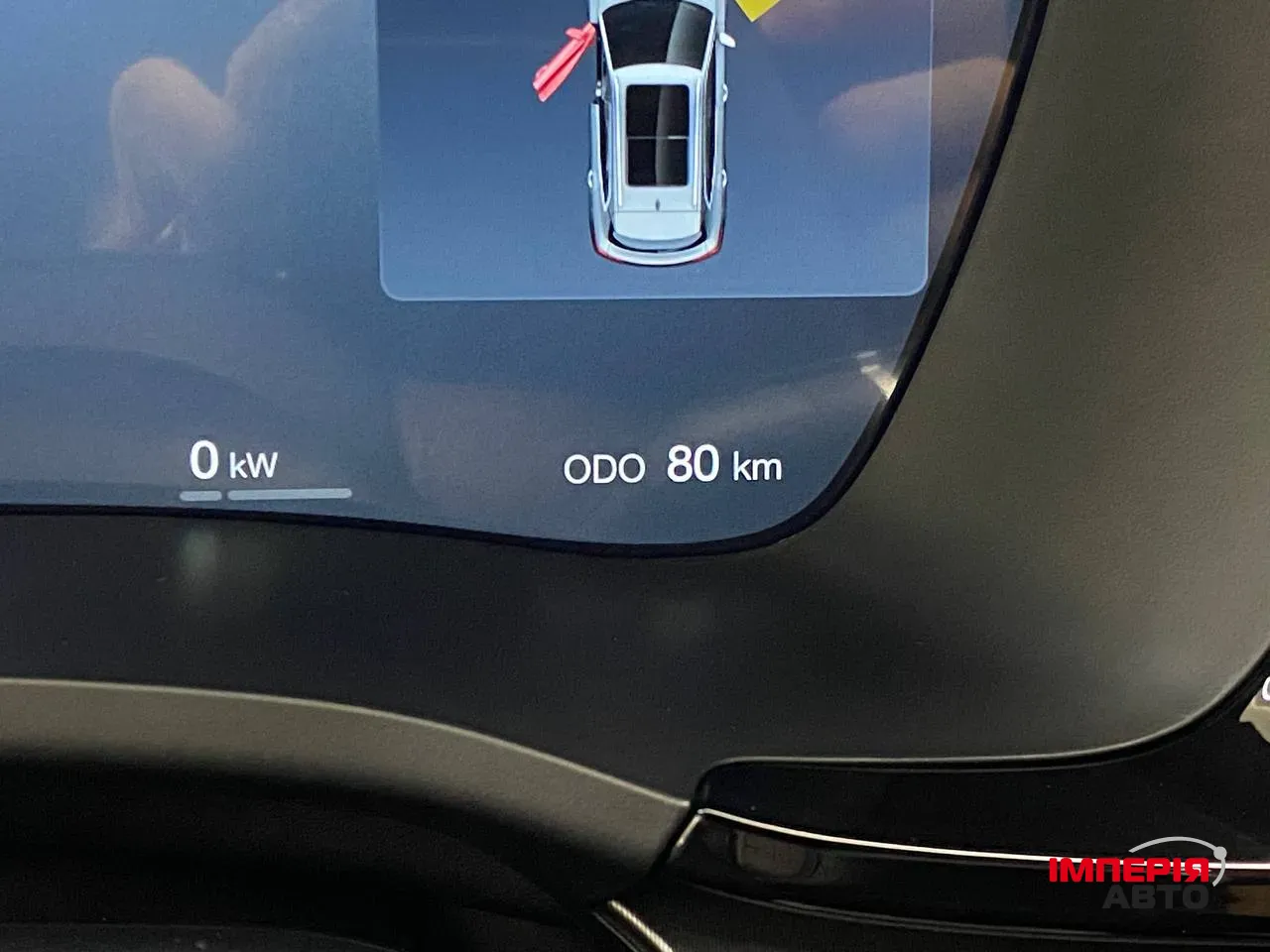 BYD Song Plus - фото 5