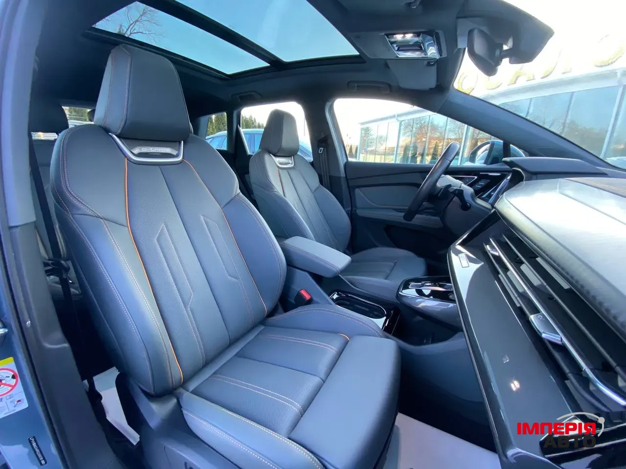 Audi Q4 e-tron - фото 6