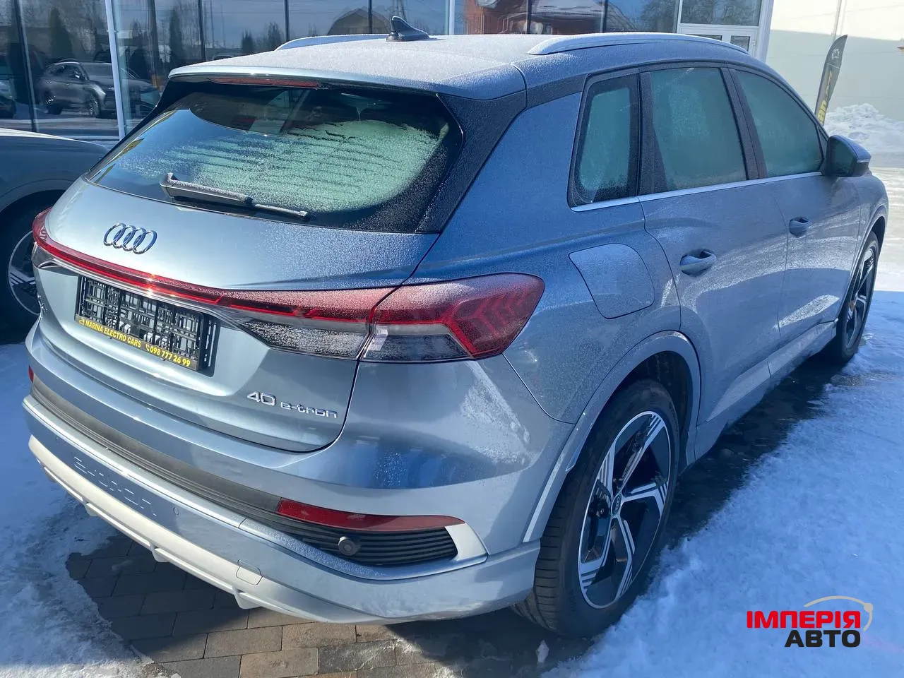 Audi Q4 e-tron - фото 4