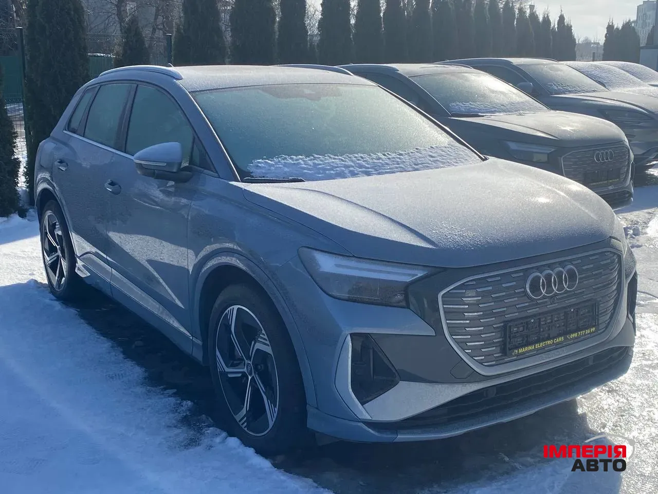 Audi Q4 e-tron - фото 2