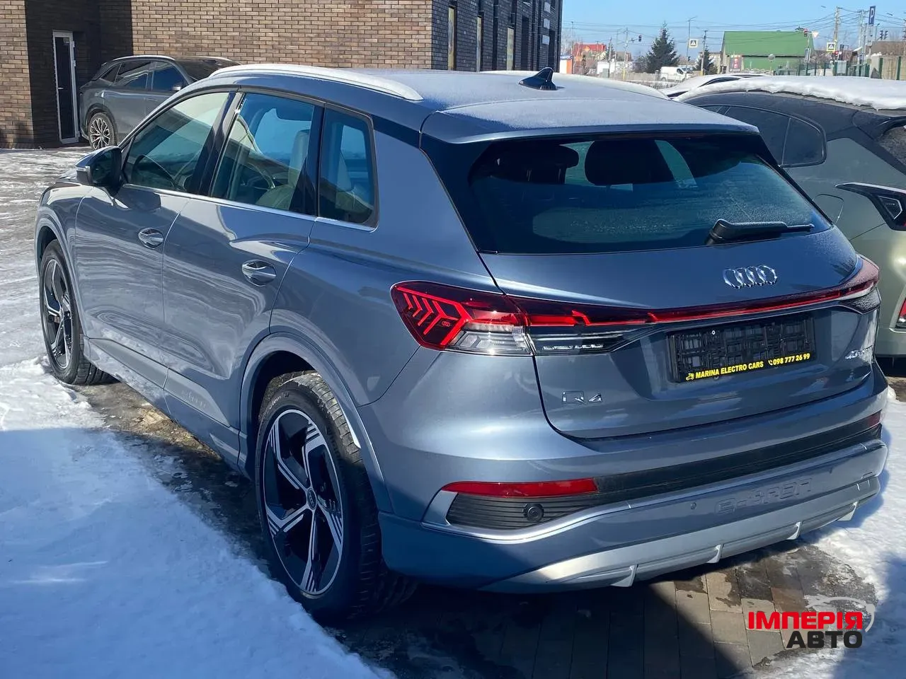 Audi Q4 e-tron - фото 3