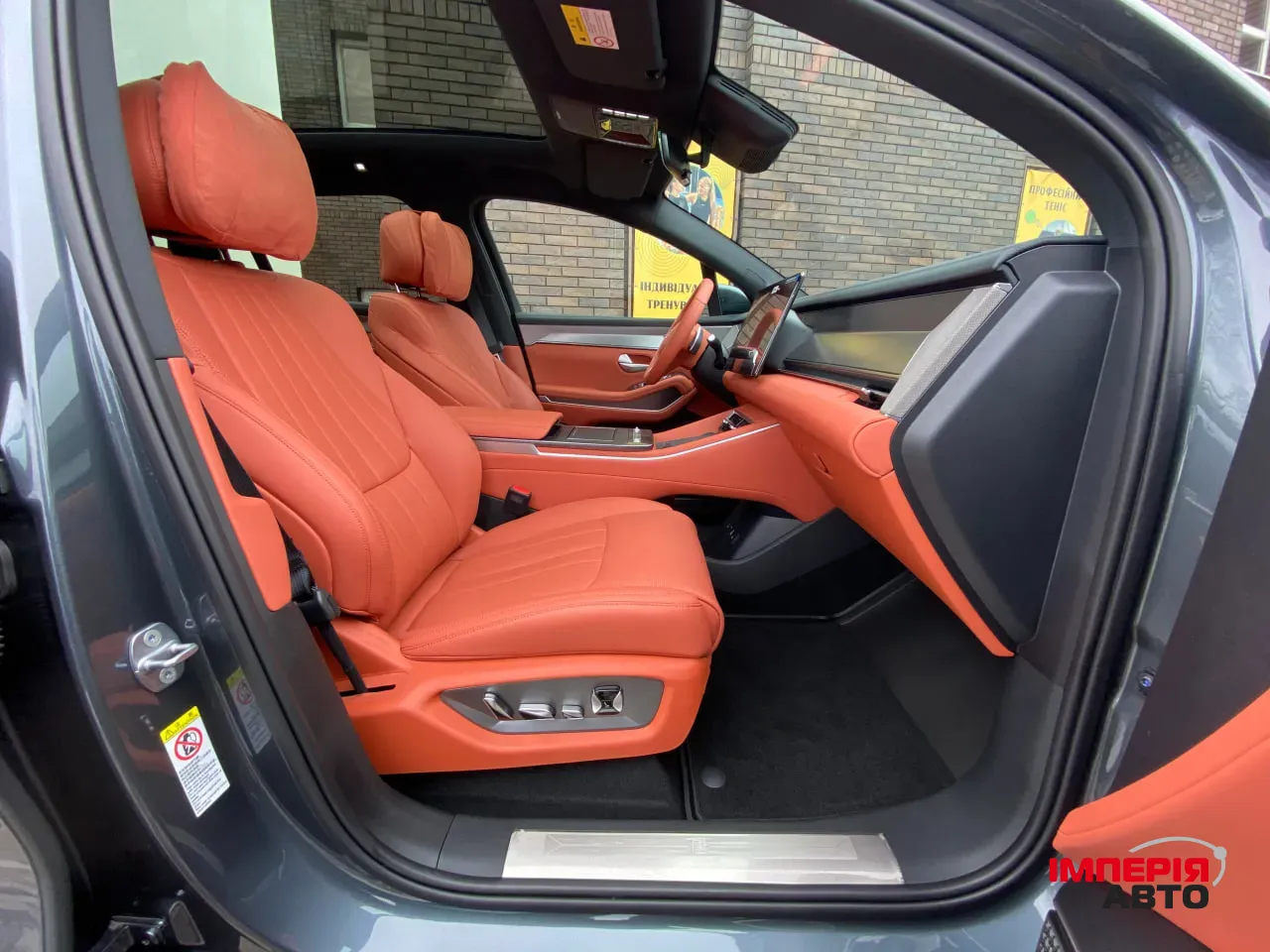 BYD Tang L - фото 33