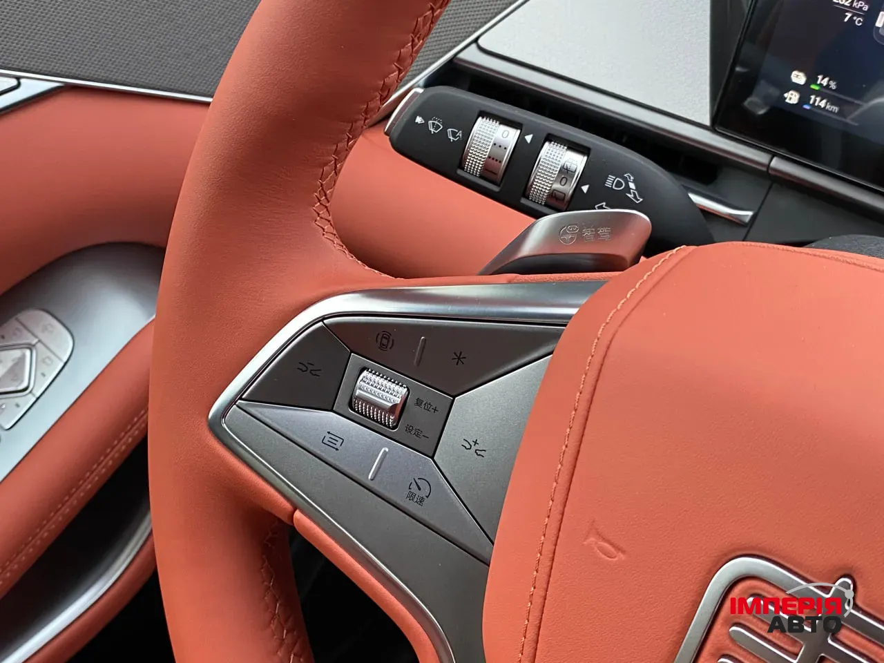 BYD Tang L - фото 41