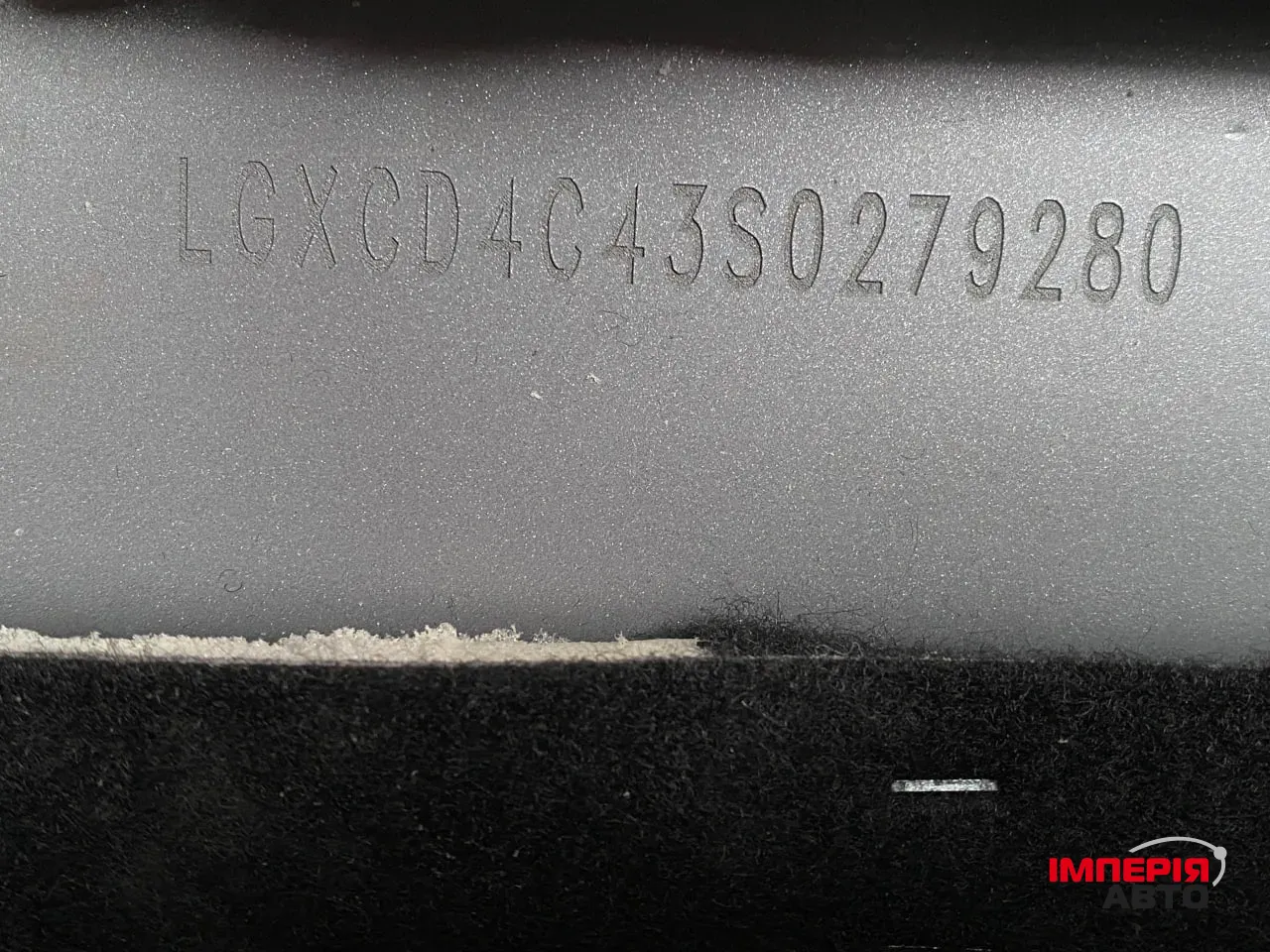 BYD Tang L - фото 90