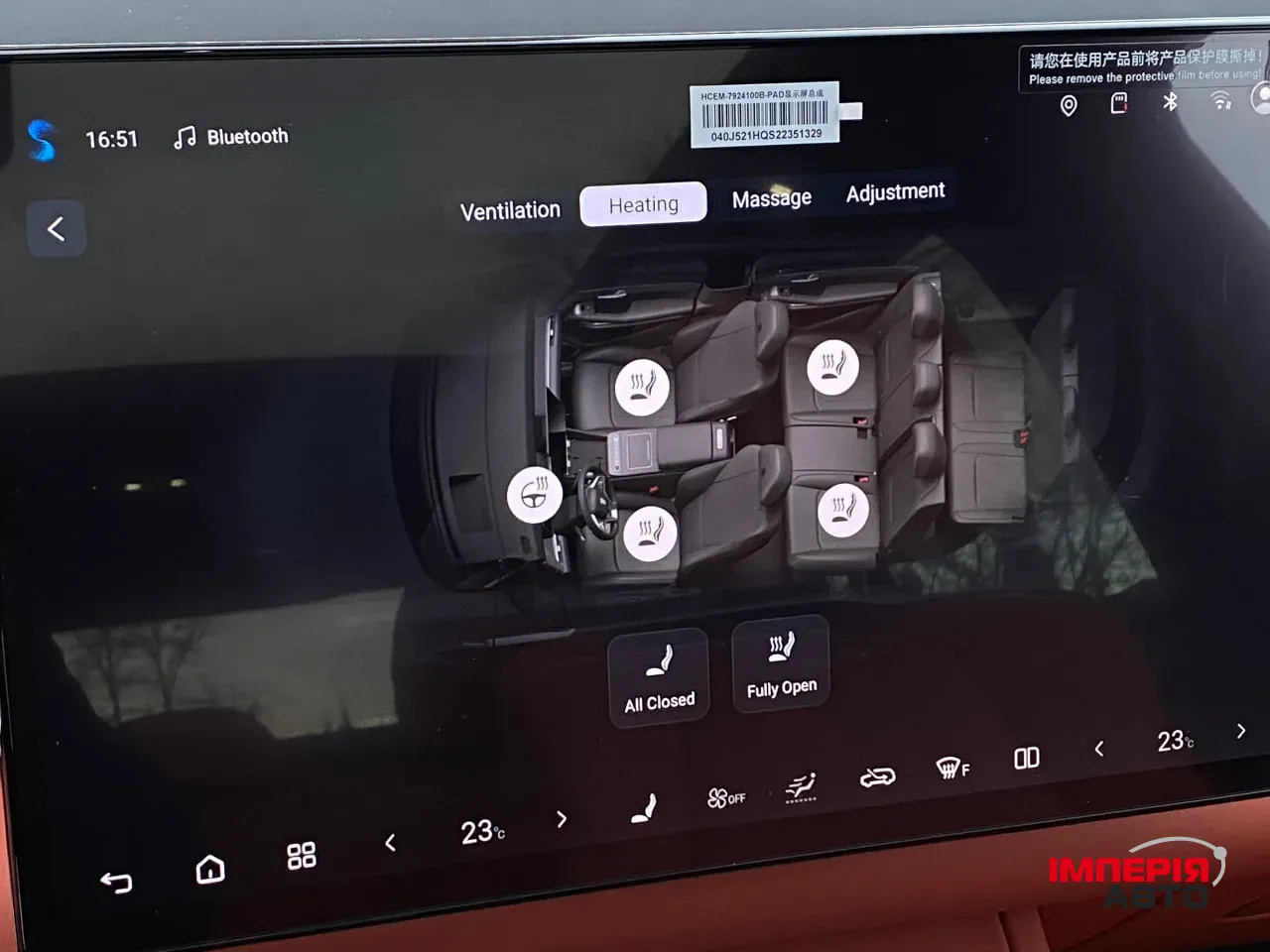 BYD Tang L - фото 47