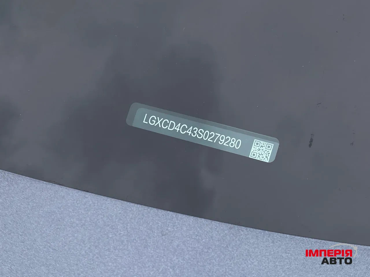 BYD Tang L - фото 88