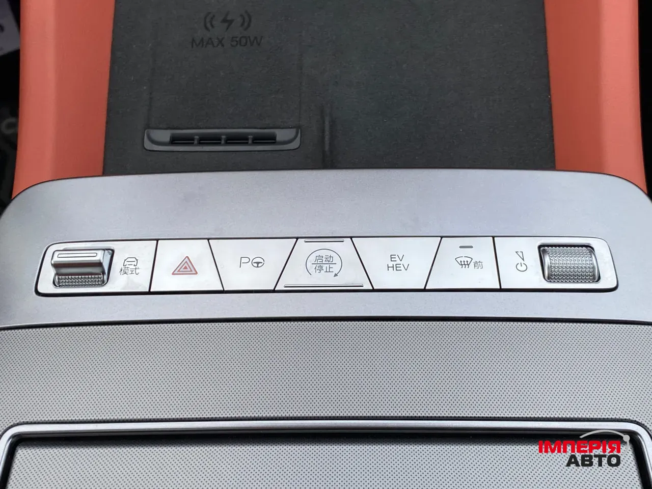 BYD Tang L - фото 51