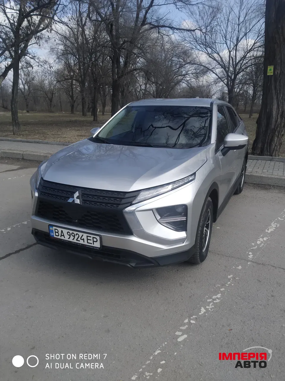 Mitsubishi Eclipse Cross - фото 13