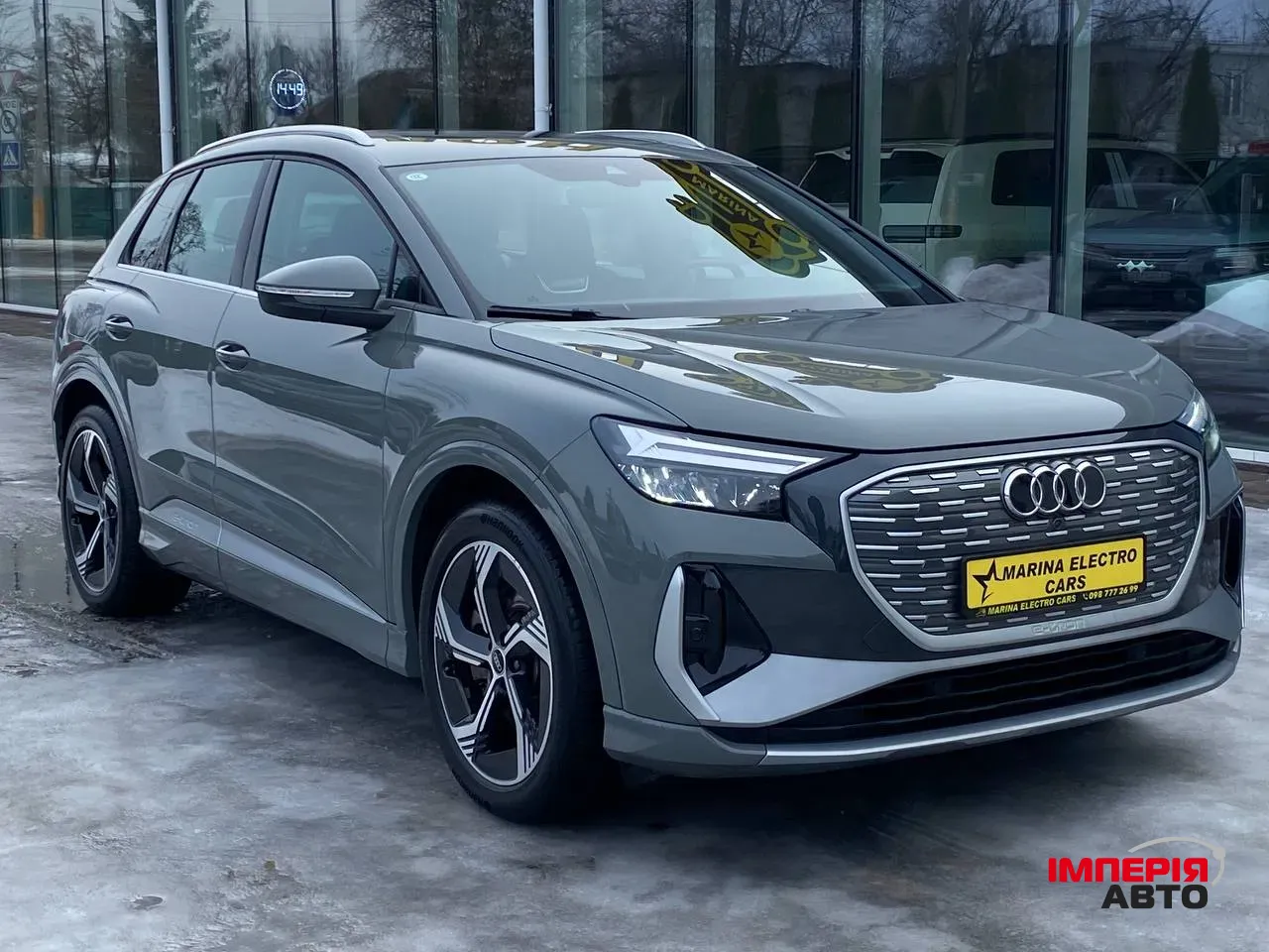 Audi Q4 e-tron - фото 1