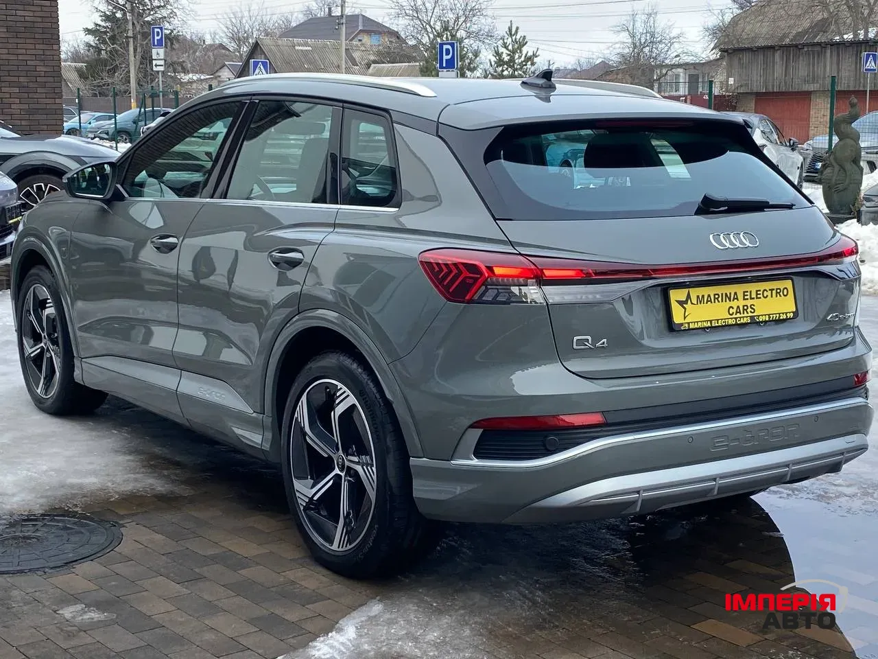 Audi Q4 e-tron - фото 3