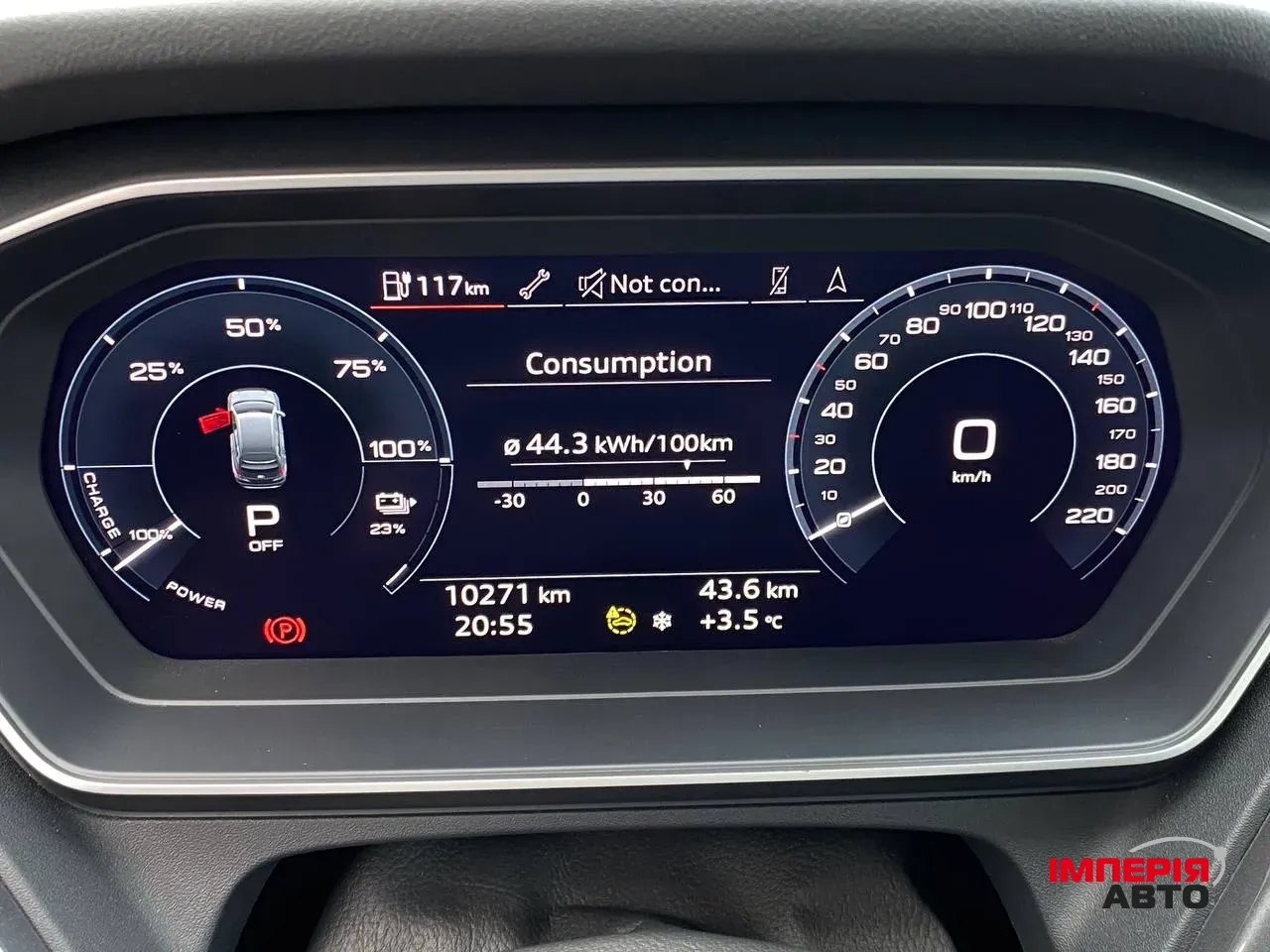 Audi Q4 e-tron - фото 8