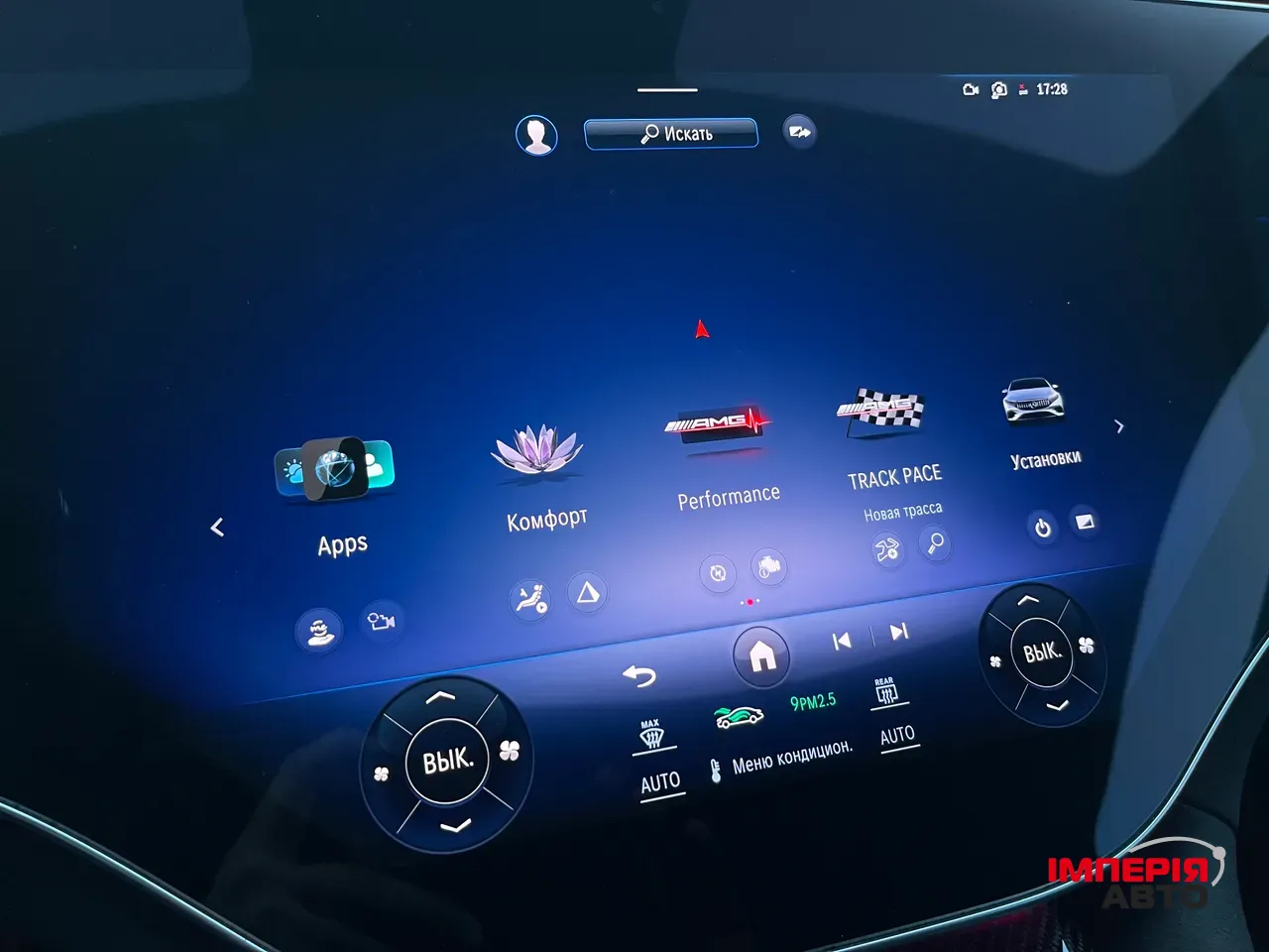 Mercedes-Benz EQS AMG - фото 47